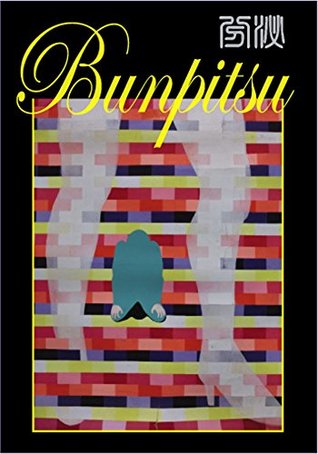 [c6731] ^Read^ BUNPITSU vol1 KOWAGATARI (SCENARIOCENTEROSAKAKOSYOUSETSUKENSYUclass) - SCENARIOCENTEROSAKAKO ^e.P.u.b#