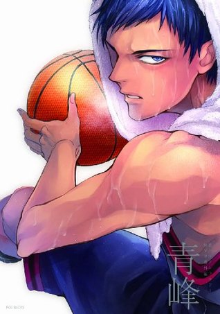 [3e0cc] @Full* %Download! Black bus anthology MVP extra edition Aomine (POE BACKS) - Jackie Shima ~e.P.u.b*